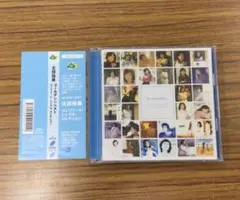 Item thumbnail for item 597e2140-8a1b-441d-82b9-e3687f355adb