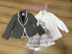 制服風　ブレザー　フォーマル　120 卒園式　入学式