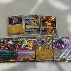 ポケモンカード　ar2枚rr4枚ノーマル1枚