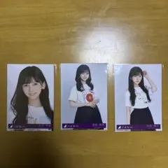 乃木坂46 生写真 3枚セット 池田瑛紗