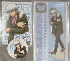 3年z組銀八先生　ジャンプフェスタ　坂田銀八　アクスタ　ステッカー　プロマイド