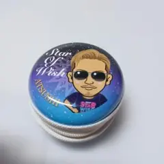 EXILE LIVE TOUR ATSUSHI缶型コインケースキーホルダー