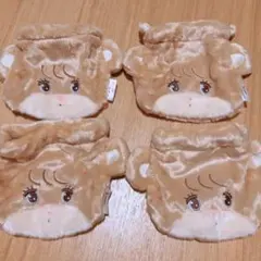 【未使用】mikko フェイス巾着 ラテ