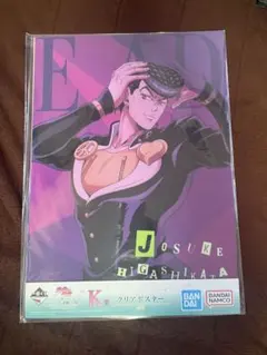 2026年最新】東方仗助 ポスターの人気アイテム - メルカリ