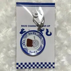 Item thumbnail for item 134a3e0f-1cda-47b8-a18b-f9b9280918f9