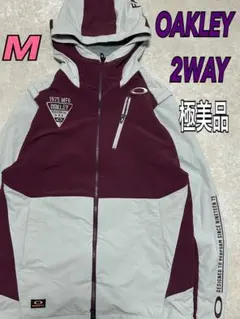 極美品 OAKLEY 2WAY ウインドジャケット　吸湿発熱　M