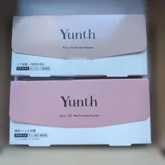 未使用◆Yunth ユンス◆　生VC美白美容液 生VAダーマ美容液 2種セット