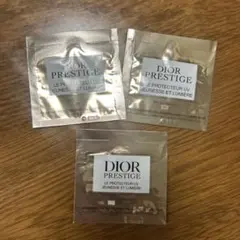 【サンプル3個】Dior PRESTIGE プレステージ　化粧下地　日焼け止め