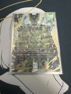よ*り様 ドラゴンボール フュージョンワールド セル SCR⭐︎ - メルカリ