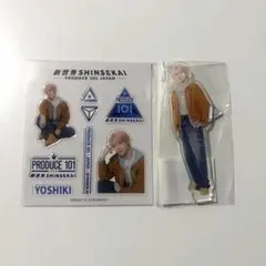 矢田佳暉 日プ 新世界 ファイナル アクスタ ぷくぷくシール トレカ 日プ 新世界 矢田佳暉 アクスタ ぷくぷくシール ファイナル - メルカリ