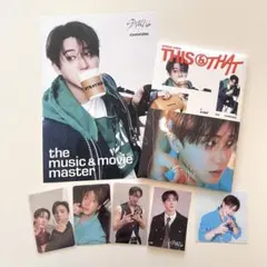 StrayKids チャンビン THIS&THAT &ver. セット スキズ