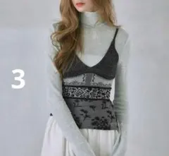 Floral Jacquard Knit Camisole Top blackのサムネイル