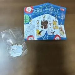 北海道のなかまたち　チャームコレクション エゾモモンガのサムネイル