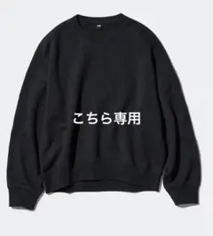 Item thumbnail for item 01b72a4e-3834-4c70-a430-f6611920f844