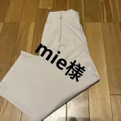 Roomy'sワイドパンツFREE sizeのサムネイル