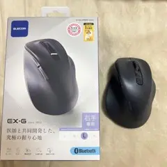【未使用】ELECOM EX-G Bluetooth マウス Lサイズ
