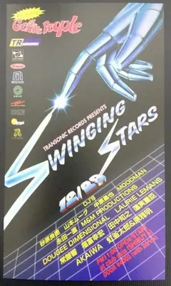 Item thumbnail for item 772ed8a7-695d-4894-bb1d-baf51c81908a