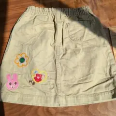 Item thumbnail for item 653c1521-0929-4798-9c17-52fe43d1cd90