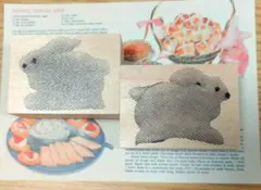 Item thumbnail for item 9fd76fb4-6dfc-4ab0-b005-fd2c5acb3afe