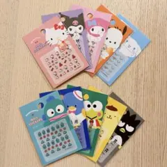 サンリオ セリア ネイルシール 全10種