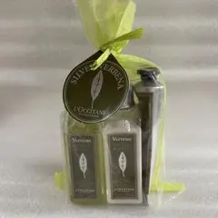 未使用　ロクシタン　VBシャワージェル・ボディローション・ハンドクリーム　3点