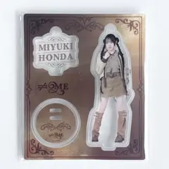 2025年最新】本田珠由記 アクスタの人気アイテム - メルカリ