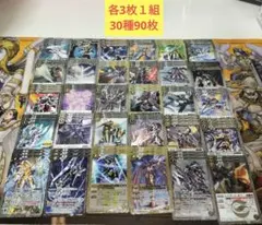 バトルスピリッツ　まとめ売り　月光のバローネ　再現　デッキ　全て　初期 バトスピ 月光のバローネ デッキ バトルスピリッツ - メルカリ