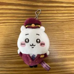 ちいかわ　阪急電車コラボ　ぬいぐるみ