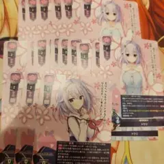 2025年最新】まどそふとの人気アイテム - メルカリ