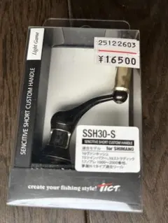 Item thumbnail for item cafad00d-b33f-46c0-820b-61b9de651b60