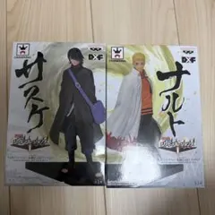 サスケ・ナルト フィギュアセット DXF