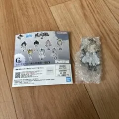 桃宮唾切　桃源暗鬼　一番くじ