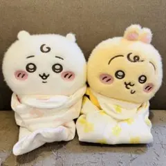 ちいかわベビー Chiikawa Baby おくるみぬいぐるみ　うさぎ　2個