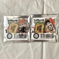 ハイキュー展miniアクリルフィギュア 宮治 赤葦京治
