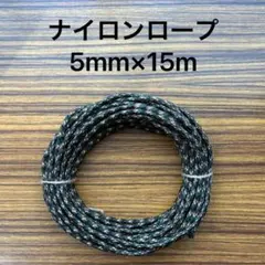 Item thumbnail for item 51c446c4-ea32-4091-98ed-5733d792360e