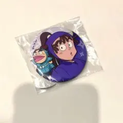 Item thumbnail for item fd8c53a2-3d87-42ab-832f-9832b91018dc