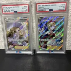 2026年最新】カトレアの人気アイテム - メルカリ