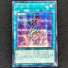 CHIH hao様 リクエスト 2点 まとめ商品