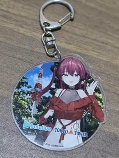 ホロライブ　東京タワーコラボ　宝鐘マリンアクリルキーホルダー