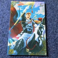 Item thumbnail for item 01790142-d73b-45f3-9190-f9e434a6ce9b