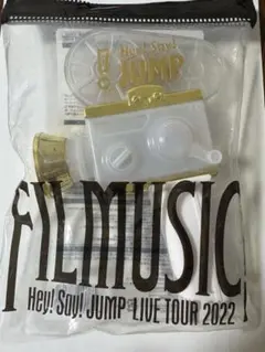 Hey! Say! JUMP ペンライト FILMUSIC!