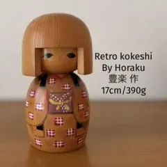 By Kunio Miyagawa宮川邦夫 作 創作こけし18,5cm/290g - メルカリ