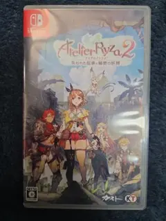 ライザのアトリエ2 失われた伝承と秘密の妖精 Switch