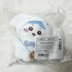 2026年最新】ちいかわ シナモロールの人気アイテム - メルカリ