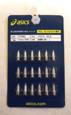 Item thumbnail for item 0f7f2267-2bb1-4252-84c0-128b77c9fb8a