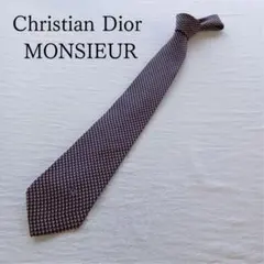 クリスチャンディオール ネクタイ 幾何学柄 シルク100%【n5200】