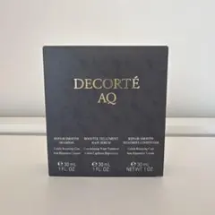 【新品未使用】コスメデコルテAQ Repair Smooth Set 3点セット