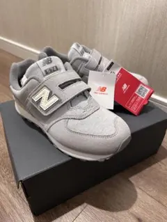 【新品未使用】 ニューバランス New Balance 574 21cm グレー