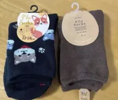 Item thumbnail for item 70beed98-2b97-47a6-9878-80c41e14e84b