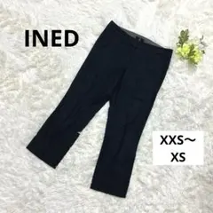 美品INEDレディースカジュアルパンツ　ブラック　XXS〜XS 綿100%のサムネイル